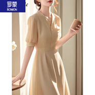 羅蒙（ROMON）雪紡連衣裙女裝夏季2024新款韓版時(shí)尚V領(lǐng)高端精致純色仙氣A字裙子 杏色 XL 120-135斤