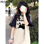 棉致重磅拼接三條杠圓領(lǐng)短袖t恤女夏季寬松休閑五分袖半袖薄款上衣 8039蝶貓藏青拼杏【高品質(zhì)23.5】 L 100-115斤