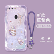 機旺馬 幸運福蝶葫蘆適用OPPOR11SPLUS手機殼新款R11S/R11PLUS時尚高端氣質男女款全包防摔保護套潮 草紫色-A2327碎鉆幸運葫蘆+花手鏈 OPPOR11S