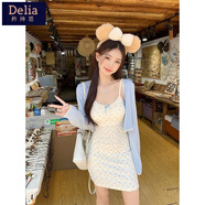 矜持范小熊印花吊帶連衣裙女夏季裙子法式蕾絲花邊氣質(zhì)收腰顯瘦A字長(cháng)裙 藍色開(kāi)衫短款吊帶裙 S