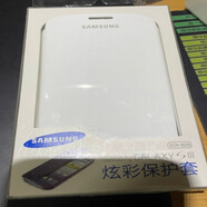 通用適配三星S3系列i9300/i9308/i939/i939d 手機(jī)套韓國三星Note3淺粉色后蓋 S3蘋果綠手機(jī)套拍一發(fā) 三星其他型號(hào)