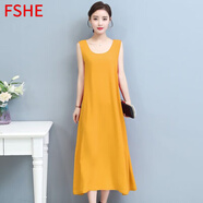 FSHE吊帶背心女長(zhǎng)款外穿內(nèi)搭棉綢無(wú)袖連衣裙打底裙長(zhǎng)裙子棉寬松遮肚 姜黃色 XL 95-110斤