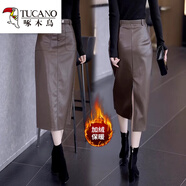 啄木鳥(niǎo)春秋冬季裙子2025新款pu皮裙半身裙高腰中長(cháng)款直筒一步包臀裙長(cháng)裙 咖色 加絨 S 26