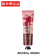 丸美 MARUBI丸美重組雙膠原蛋白套裝水乳護(hù)膚品緊致抗皺化妝品官方正品 選項(xiàng)一