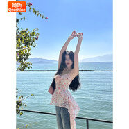 婍妡（Qeeshine）甜辣風(fēng)粉色碎花荷葉邊吊帶背心女春夏季新款收腰顯瘦絕美掛脖上衣 花色 S