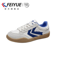飛躍（Feiyue）官方男鞋夏季透氣新款鞋子男百搭運(yùn)動鞋男潮流網(wǎng)面跑步鞋經(jīng)典板鞋 灰/米/藍(lán) 42 (260mm)