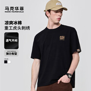 馬克華菲【虎頭刺繡】短袖T恤男25春夏簡(jiǎn)約基礎休閑百搭潮流涼感半袖T恤衫 001黑色（廓型版） L （高170-175重65-70）