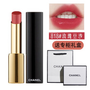 香奈兒（Chanel）口紅58豆沙色絲絨57/磨砂176/112/132/116/62/贈禮盒送禮物新年禮情人520母親節禮物 細管818#玫瑰豆沙