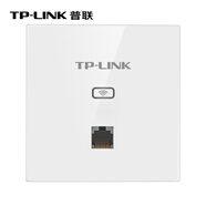 普聯(lián)（TP-LINK） 450M大功率無線面板式AP TL-AP450I-PoE 薄款 帶燈全屋WIFI開關(guān) TL-AP450I-PoE 薄款