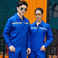 裝耐春秋長袖工作服套裝男女勞保服套裝汽修裝修物業(yè)家政工程服車間服 長袖艷蘭工程 L 170 套裝