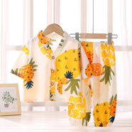 妙翡  兒童綿綢睡衣套裝夏季人造棉空調服男女童棉綢家居服兩件套童裝 綿綢-菠蘿 120 cm