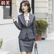 晨芙職業(yè)條紋西裝套裝女時(shí)尚商務(wù)正裝西服外套銀行通勤教師工裝工作服 灰條外套+半裙+褲子 2XL 建議120-130斤