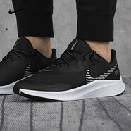 耐克（NIKE）新款男鞋秋季運(yùn)動鞋緩震透氣健身訓(xùn)練防滑休閑跑步鞋CQ8894-001 CQ8894-001/輕盈/透氣舒適 40.5