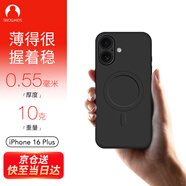 Snowkids適用蘋(píng)果16plus手機殼iPhone16plus保護套磁吸殼超薄Magsafe充電防摔軟殼簡(jiǎn)約男女款 黑色