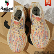 西域駱駝鞋男350滿(mǎn)天星休閑跑步鞋軟底女莆田鞋百搭運動(dòng)潮鞋情侶 燕麥黃-駱駝品牌旗艦 40