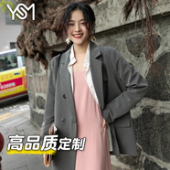 翊尚美休閑小西裝外套女春季新款設計感小西服職場通勤穿搭小個子女裝 灰色 【高品質免燙抗皺面料】 S 【推薦80-90斤】