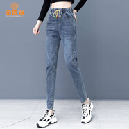 派吉鯊彈力高腰牛仔褲女哈倫褲小腳褲春秋季松緊腰休閑寬松顯瘦長(cháng)褲子 6071#藍色【彈力】 L 106-117斤