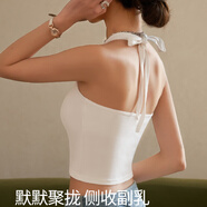 如鉆吊帶背心女帶胸墊綁帶性感美背內搭露臍春夏季百搭棉無(wú)袖打底上衣 白色 M