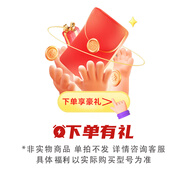 索尼（SONY）zv-e10 zve10 微單數(shù)碼相機(jī) 4K視頻 入門(mén)級(jí)APS-C畫(huà)幅vlog直播相機(jī) ZV-E10L 索尼 下單享好禮 官方標(biāo)配【不含內(nèi)存卡/相機(jī)包/等】