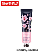 丸美 MARUBI丸美重組雙膠原蛋白套裝水乳護膚品緊致抗皺化妝品官方正品 選項二