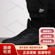 阿迪達斯 （adidas）男鞋春季bounce小椰子緩震運動舒適休閑跑步鞋CQ0781海外直郵 EG1391 44.5
