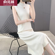 俞兆林中長(cháng)款無(wú)袖針織連衣裙女秋冬寬松背心裙內搭打底裙子外穿長(cháng)裙 米白色 XL