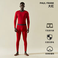 大嘴猴paul frank保暖內(nèi)衣男士全棉秋衣秋褲套裝全棉線衣線褲棉毛衫男生冬季 大紅(7A 抗靜電 免穿內(nèi)褲 60S新 M