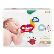 好奇金裝拉拉褲 好奇金裝紙尿褲云柔透氣干爽尿不濕超透氣NB/S/M/L/XL/XXL 好奇金裝紙尿褲M(mǎn)號88片