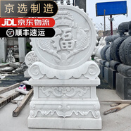 定制漢白玉石雕大象麒麟貔貅獅子門墩抱鼓石一對看門青石浮雕 漢白玉門墩
