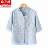 俞兆林優(yōu)品媽媽夏裝套裝中老年女裝時尚洋氣棉麻小衫50-60歲老太太夏季衣服 藍色上衣單件 2XL 建議105-120斤
