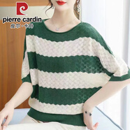 皮爾卡丹（pierre cardin）針織冰絲蝙蝠衫短袖t恤女夏季新款條紋寬松加大遮肚顯瘦洋氣上衣 2024綠色版2025 S