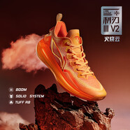 李寧（LI-NING）利刃2low丨利刃3v2籃球鞋男透氣實(shí)戰(zhàn)專業(yè)球鞋穩(wěn)定支撐耐磨運(yùn)動鞋 艷橙色/耀橙色（利刃3v2） 43
