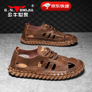 公牛世家涼鞋男夏季2025新款外穿防滑沙灘鞋舒適開(kāi)車(chē)洞洞鞋包頭皮涼拖鞋 紅棕【GN124101109】 40 （運(yùn)動(dòng)碼）