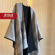 GIAVENTOLA羊毛大披肩女士外搭空調(diào)房毯子生日禮物送媽媽長輩老人母親節(jié)實用 黑灰