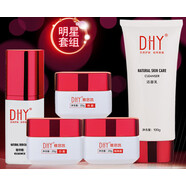 oeny定制貼牌 DHY雅思凱明星五件套裝滋潤補水提亮膚色淡化細紋化妝品 #1#