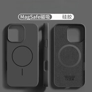 Apple通用磁吸充電適用蘋果15promax手機殼液態(tài)硅膠新款iphone16個性14男女情侶13防摔保護套12純色 細圈大孔【炭灰色】Magsafe磁吸膚感 iPhone 15 Pro