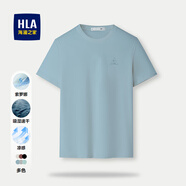 海瀾之家（HLA）t恤男簡(jiǎn)約基礎(chǔ)款夏新品圓領(lǐng)短袖T恤涼感打底衣休閑純色百搭衣服男 藍(lán)灰FA(涼感抗菌防螨) L /175/92A