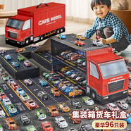 寶樂星合金車男孩兒童玩具3-6歲小汽車模型禮盒回力仿真賽車生日禮物紅
