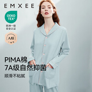 嫚熙（EMXEE）嫚熙春夏薄款純棉月子服孕婦哺乳睡衣產(chǎn)后產(chǎn)婦家居服 貓咪款藍色-兩件套-帶哺乳口 L【合適120-145斤 Supima棉】