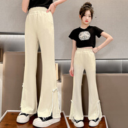 童槐女童洋氣喇叭褲2025夏季新款兒童百搭打底褲中大童顯瘦微喇長(cháng)褲子 米白色 130