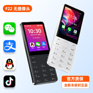 朵唯F22青少年防沉迷按鍵小學(xué)生手機初中高中生工廠(chǎng)車(chē)間保密無(wú)攝像頭智能手機微信觸屏定位兒童老年機 鐵灰色3G+32G華為小米Type-C充口 全網(wǎng)通5G廣電移動(dòng)聯(lián)通電信版