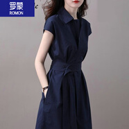 羅蒙（ROMON）女裝襯衫連衣裙2023年新款收腰顯瘦時尚名媛氣質(zhì)法式設計感小眾裙 藏青色 XL 建議120-130斤