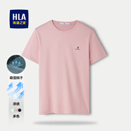 海瀾之家（HLA）短袖t恤男夏季新款圓領柔軟冰爽棉涼感短T男百搭短袖上衣男衣服 粉紅H3(涼感/吸濕排汗) XL 180/96A