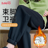 班尼路（Baleno）奧粒絨橡筋收腳褲子女秋冬季2025年寬松休閑加絨加厚保暖束腳衛褲