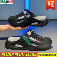 卡帝樂(lè )鱷魚(yú)洞洞鞋男款夏季外穿厚底防滑踩屎感包頭拖鞋運動(dòng)沙灘開(kāi)車(chē)半拖涼鞋 黑白X【升級版】 36 【適合36-37】