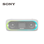 SONY AXSM  SRS-XB30無線藍牙音箱防水重低音低音炮 淺灰白