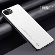 彩畫(huà)家 適用iPhone16E手機殼蘋(píng)果16e簡(jiǎn)約商務(wù)皮套se4全包防摔秒變素皮2025款保護套超薄男女款時(shí)尚碳纖紋 蘋(píng)果16E【初雪白】素皮商務(wù)