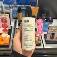 belif韓國(guó) 碧研菲尤加利清爽控油爽膚水乳液 保濕乳液清爽水潤(rùn) 草本平衡乳液125ml