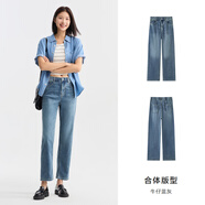 森馬森柔牛仔|商場森馬牛仔褲女小個子九分褲夏季直筒褲 牛仔藍灰88401 165/70A L