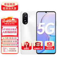 華為手機智選5G Hi暢享60s WIKO鴻蒙生態(tài)手機【24期免息】 8GB+256GB 雪域白 全網通5G